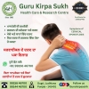 Guru Kirpa Sukh Health Care and Research Centre | Physiotherapy service in Ludhiana Avatar